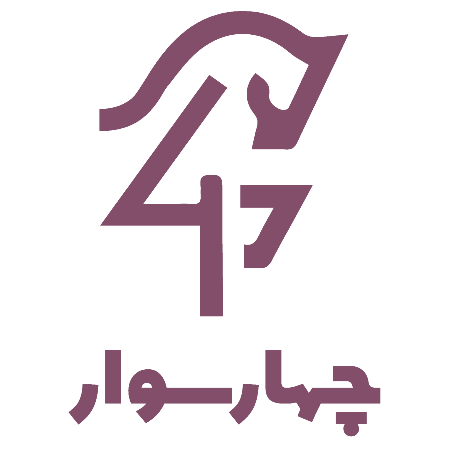 4savar logo